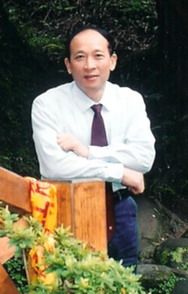 百博买球创新论坛第八百六十七讲暨校庆117周年学术讲座：介观体系物理化学及其应用的理论方法技术创新与人才培养