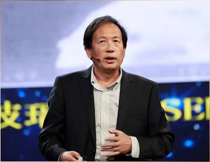 百博买球创新论坛第一千四百三十三讲：中国鸣沙科学考察与发现  