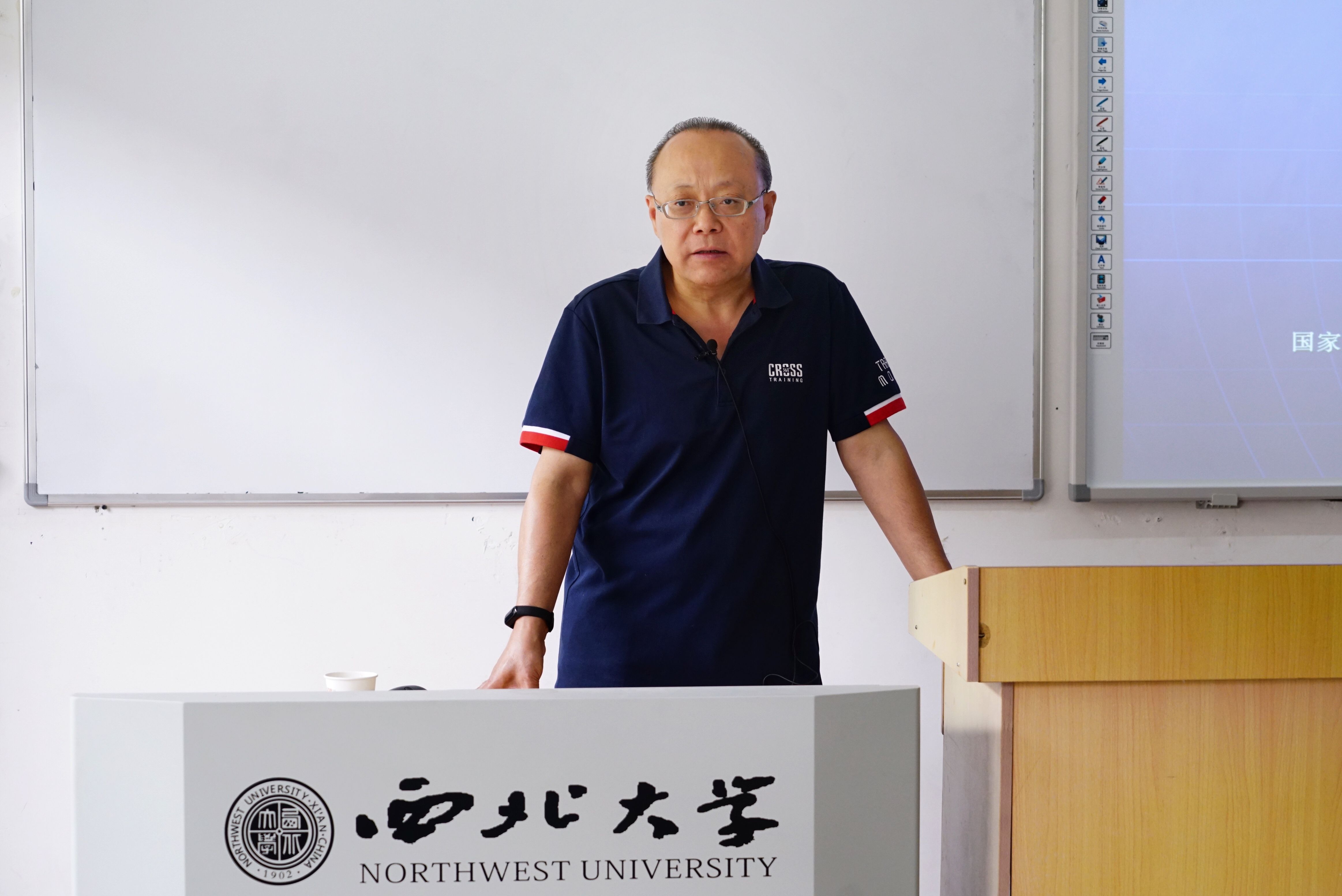 百博买球校庆117周年人文社科高端讲座暨“名家讲坛”：新中国科技哲学的学科建构与创新发展