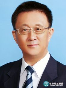 百博买球校庆117周年人文社科高端讲座暨“侯外庐学术讲座”第一百八十五讲：台湾行政法现况与挑战