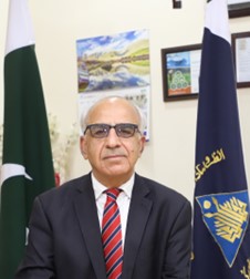 百博买球创新论坛第一千八百七十七讲：Climate Education and Research at Karakoram International University Gilgit Pakistan 