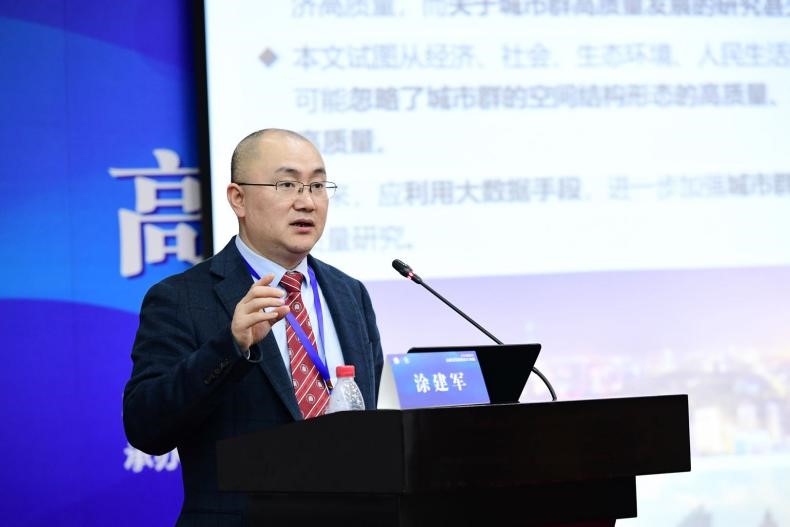 米兰网页版·官方端在线创新论坛第一千一百零五讲：城市群群机制探索