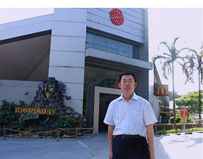 米兰网页版·官方端在线创新论坛第一千一百一十三讲：分子间振转碰撞传能的量子动力学研究