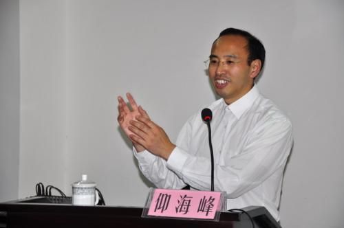 百博买球校庆117周年人文社科高端讲座暨“名家讲坛”：《资本论》与现代性批判