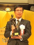 百博买球创新论坛第六百三十讲（“弘扬爱国奋斗精神、建功立业新时代”系列活动)：光合作用膜蛋白复合体的结构生物学