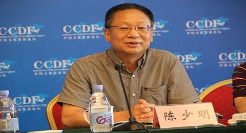 百博买球校庆117周年人文社科高端讲座暨“名家讲坛”：庄子的两个梦