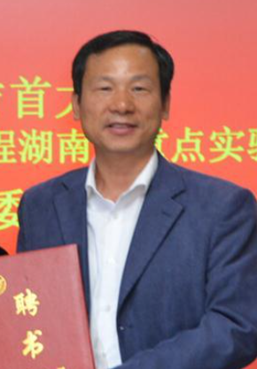 米兰网页版·官方端在线创新论坛第一千零八十三讲：油茶加工品质与副产物综合利用