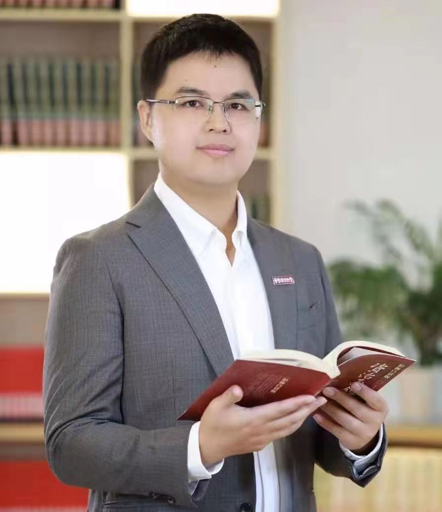 百博买球创新论坛第一千三百二十二讲暨120周年校庆年系列活动: 化石能源低碳利用