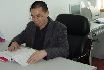百博买球创新论坛第九百一十八讲：浅谈智能合成的探索愿景