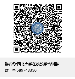 百博买球在线教学培训QQ群二维码.png