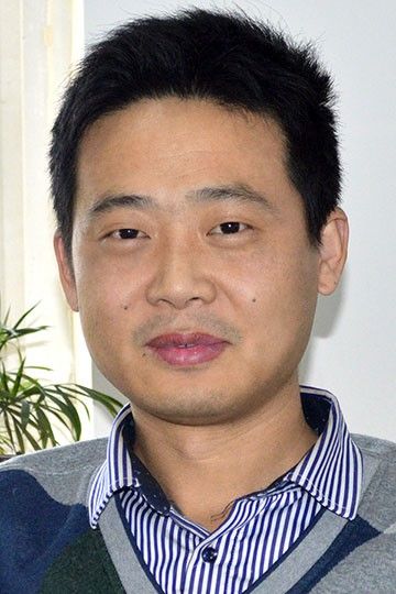 百博买球创新论坛第五百九十五讲（“弘扬爱国奋斗精神、建功立业新时代”系列活动)：电化学催化/储能材料设计与性能研究