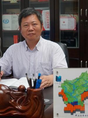 百博买球创新论坛第一千三百六十四讲：变化环境下流域洪水过程预报模拟
