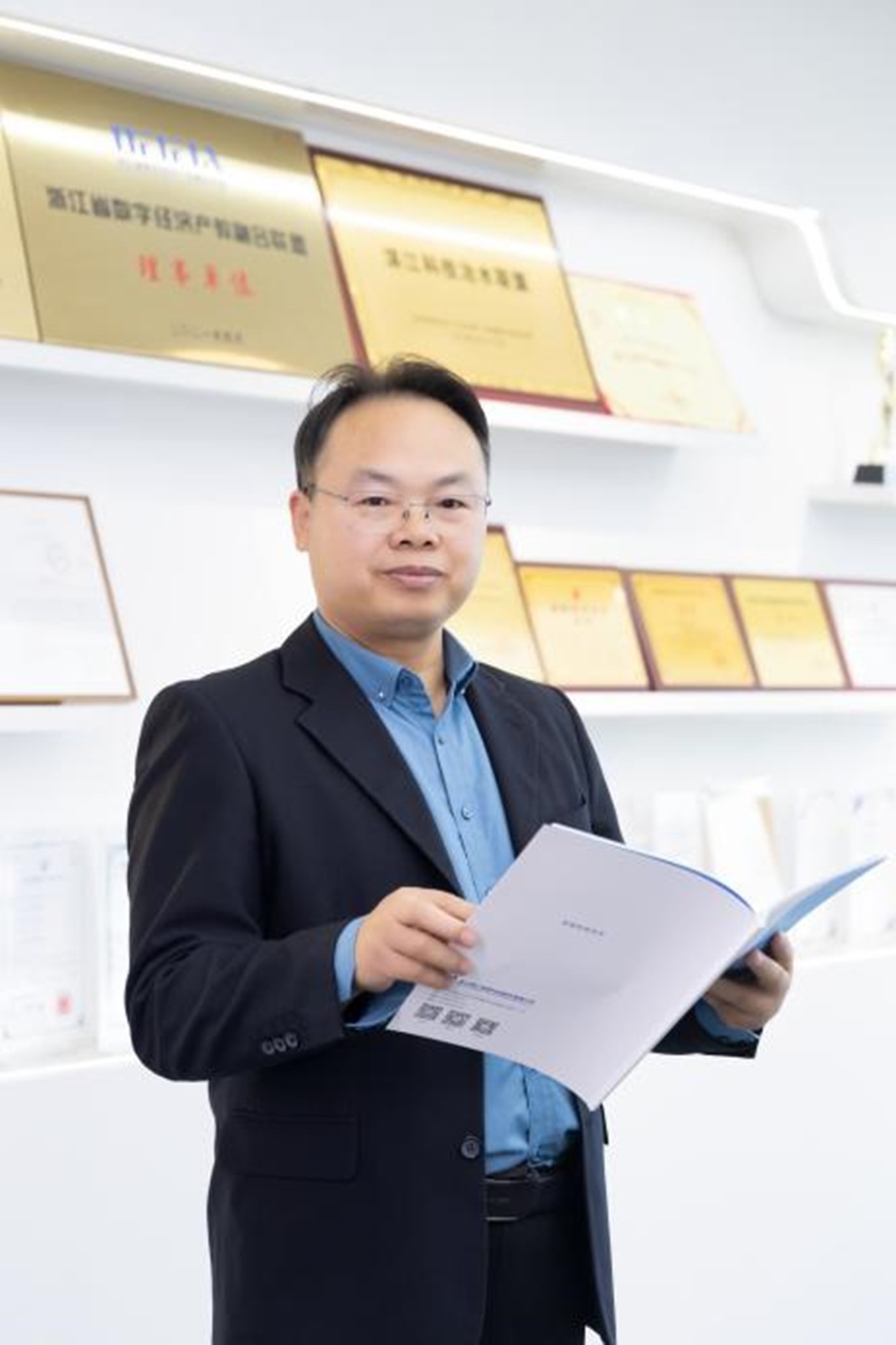 百博买球创新论坛第一千七百四十六讲：基于国产大模型的科技治水实践