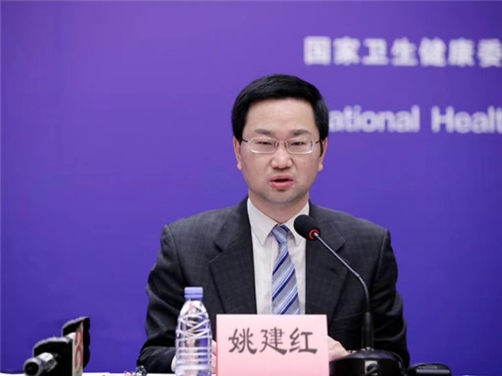 百博买球创新论坛第一千三百八十九讲：医教协同融合推进医学教育传承创新发展