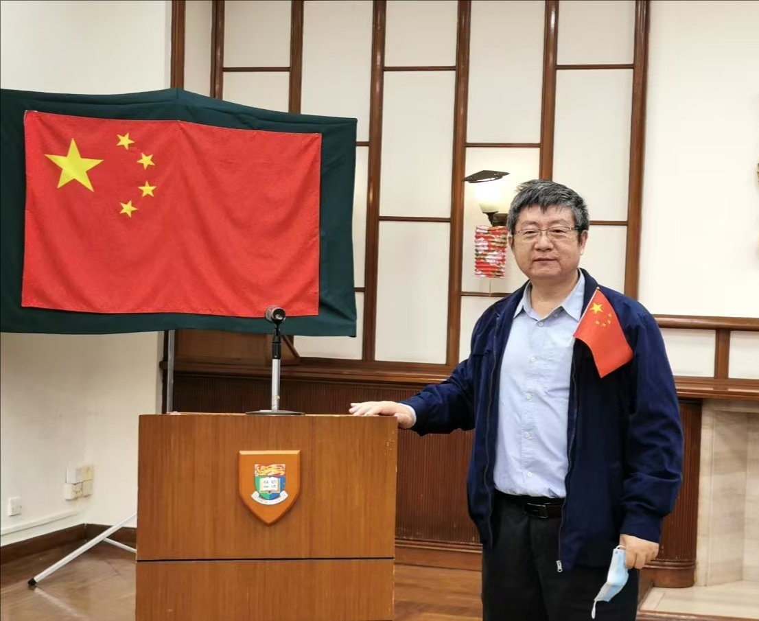 百博买球创新论坛第一千七百五十八讲：岩土地质力学与矿产资源勘探的随钻监测 DPM新原位测量方法探讨 